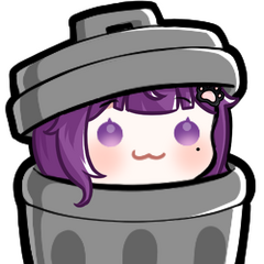 丟掉